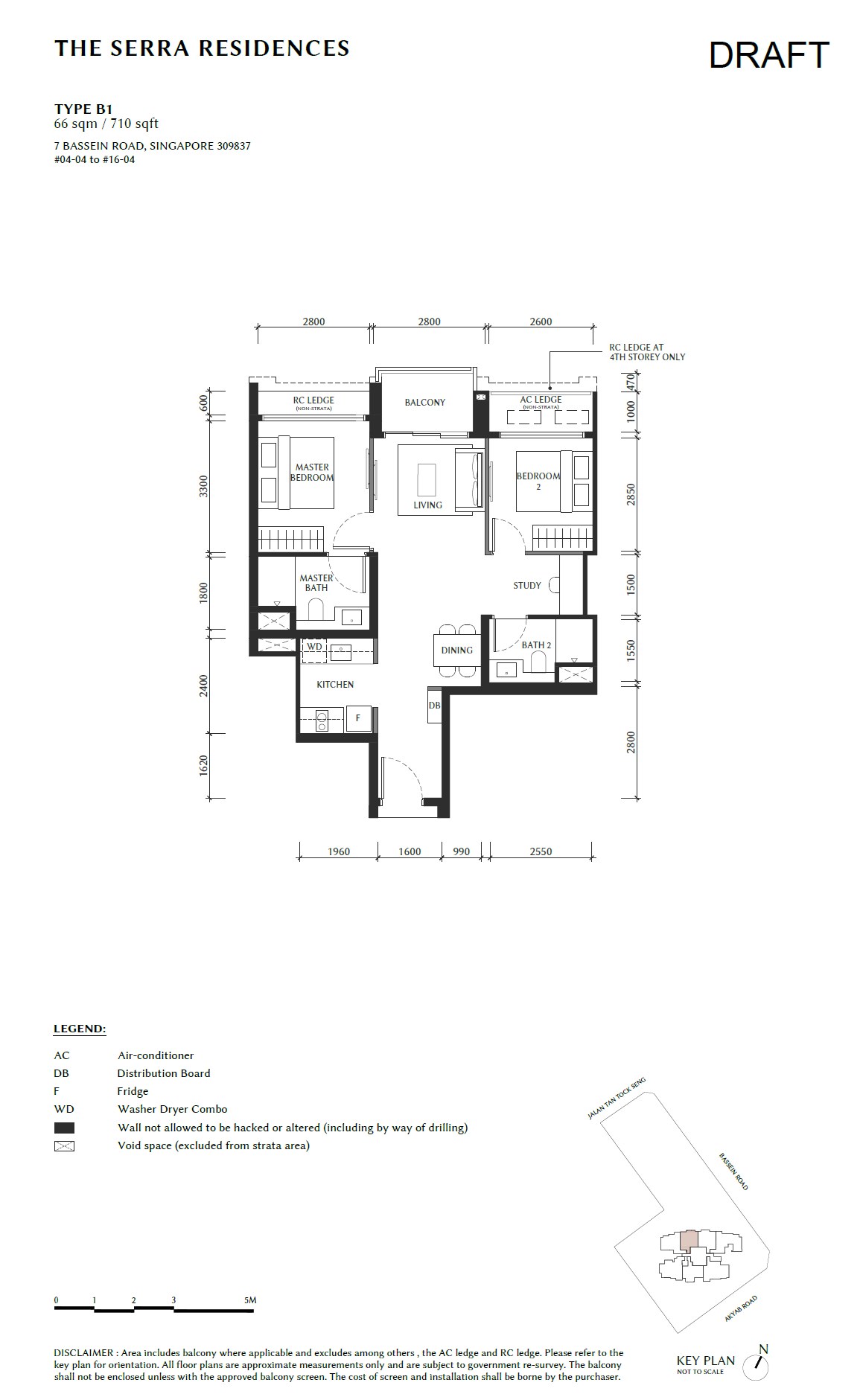 The Serra Residences Type B1 2 Bedroom + Study floor plan, 710 sqft