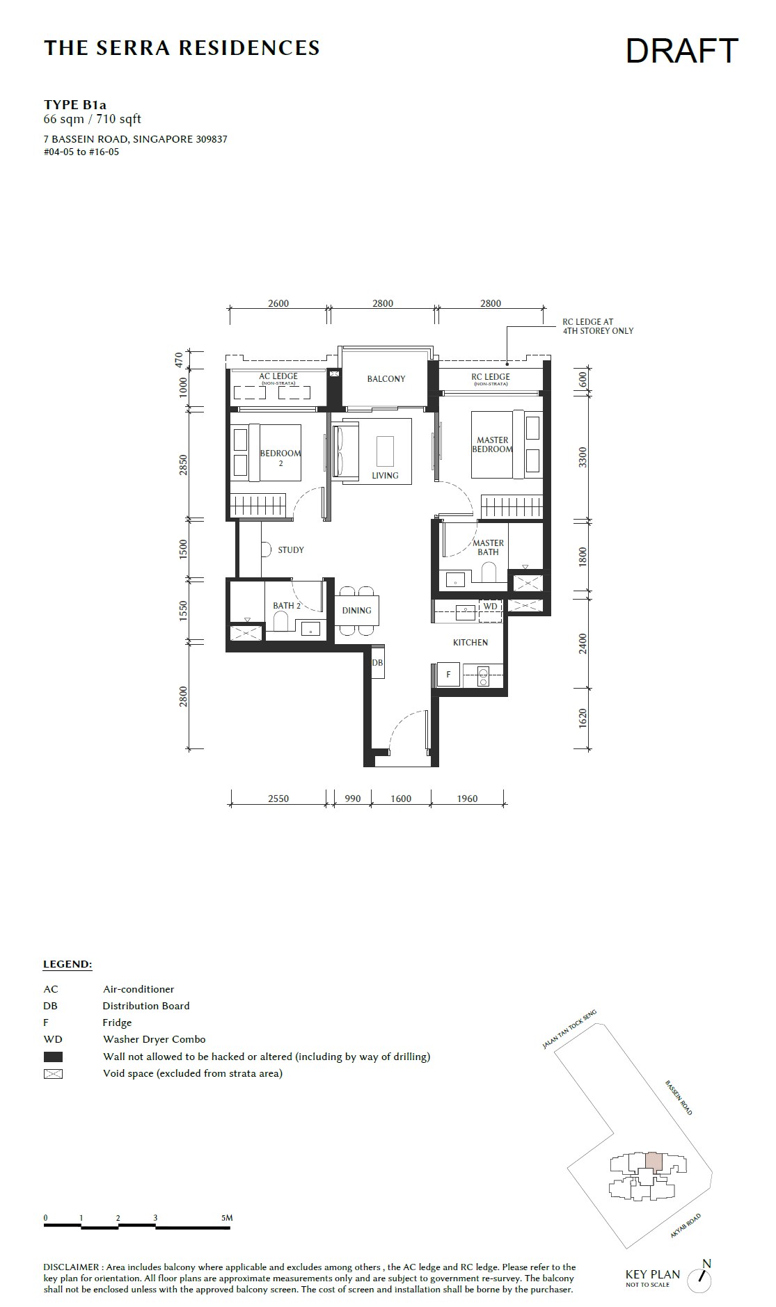 The Serra Residences Type B1a 2 Bedroom + Study floor plan, 710 sqft