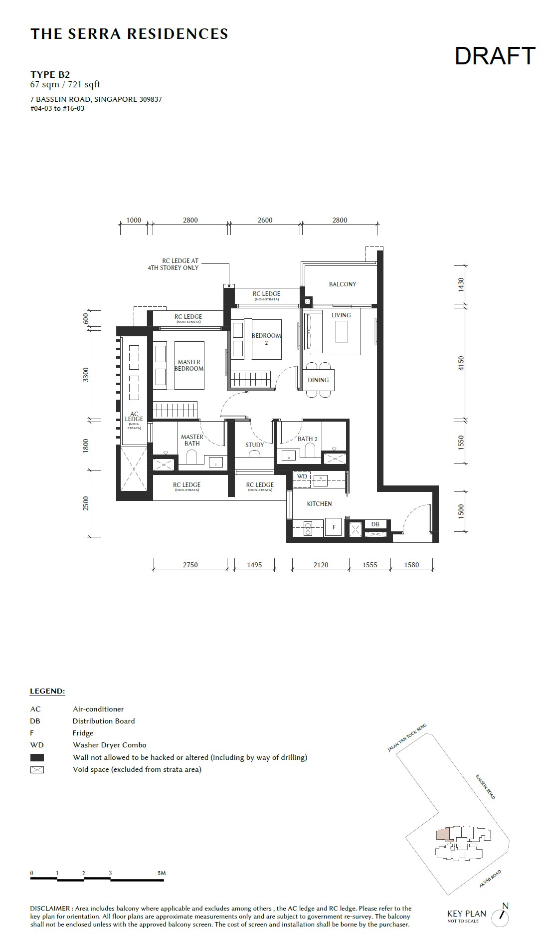 The Serra Residences Type B2 2 Bedroom + Study floor plan, 721 sqft